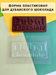 photo-output (91)